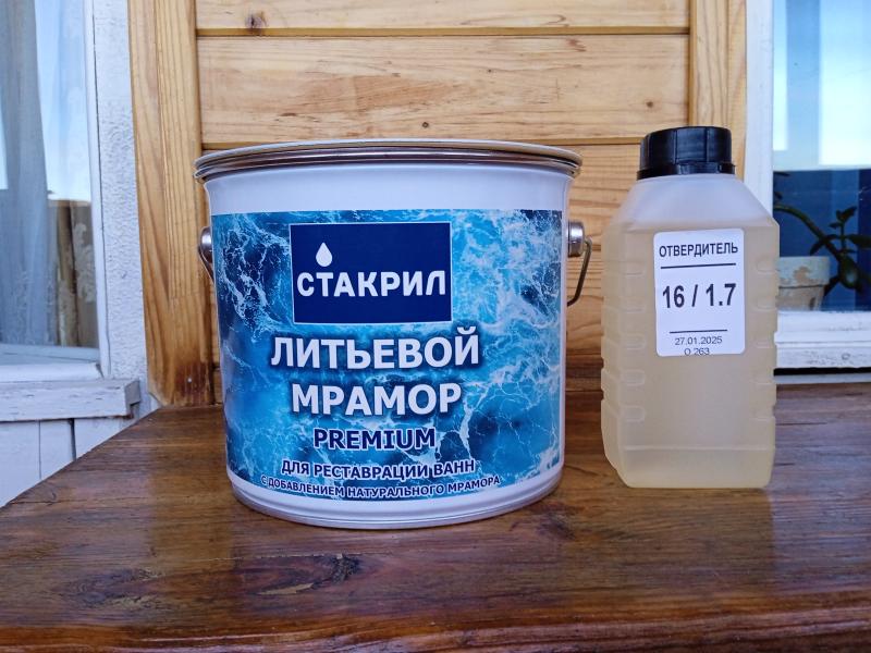 Продажа, срочно