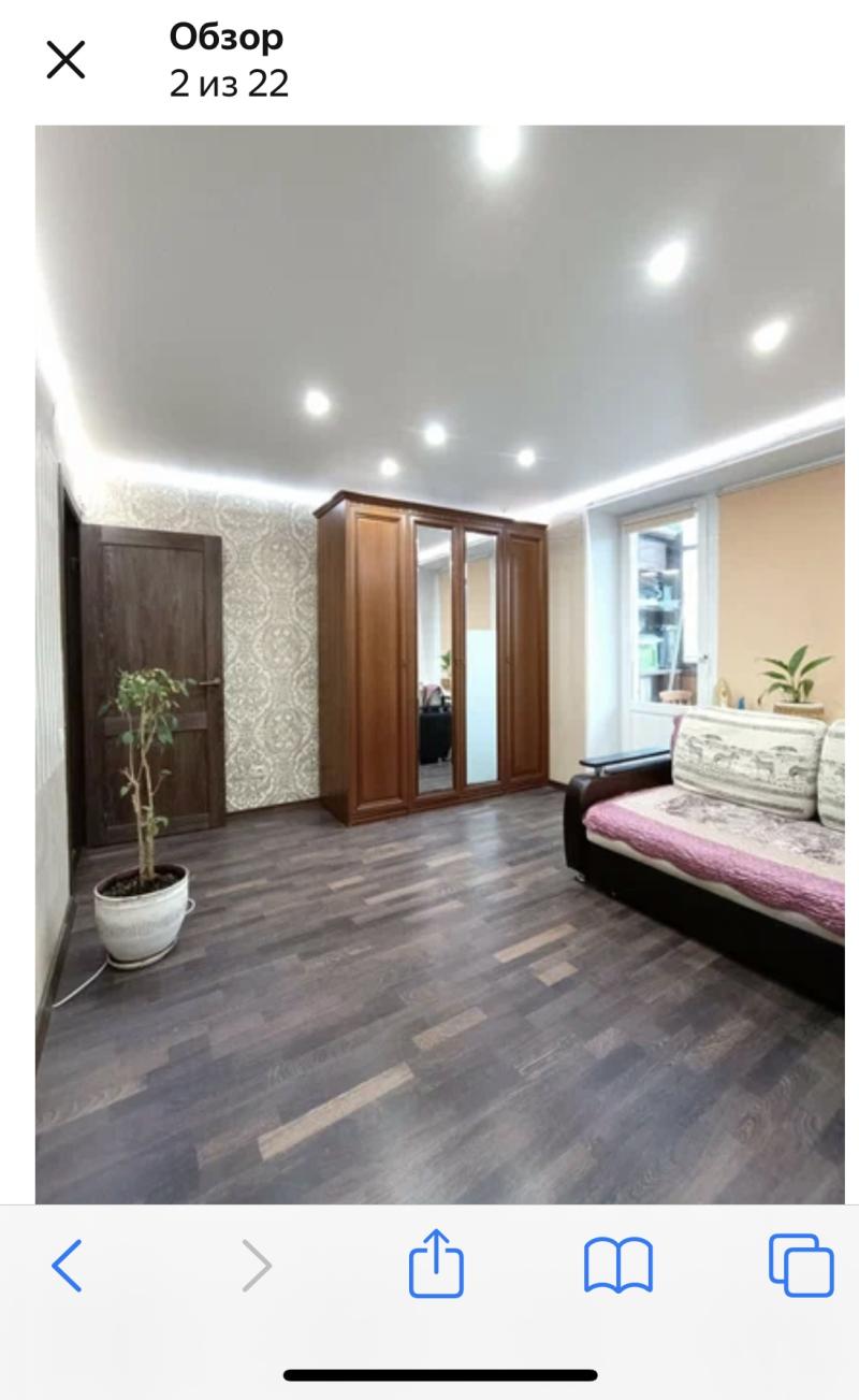 2-к квартира, 36 м2, 5/9 эт.