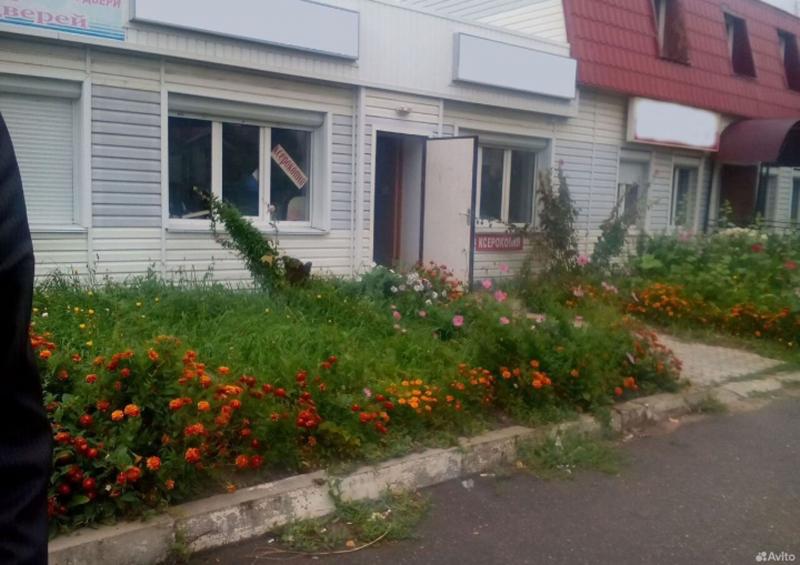 Продам
