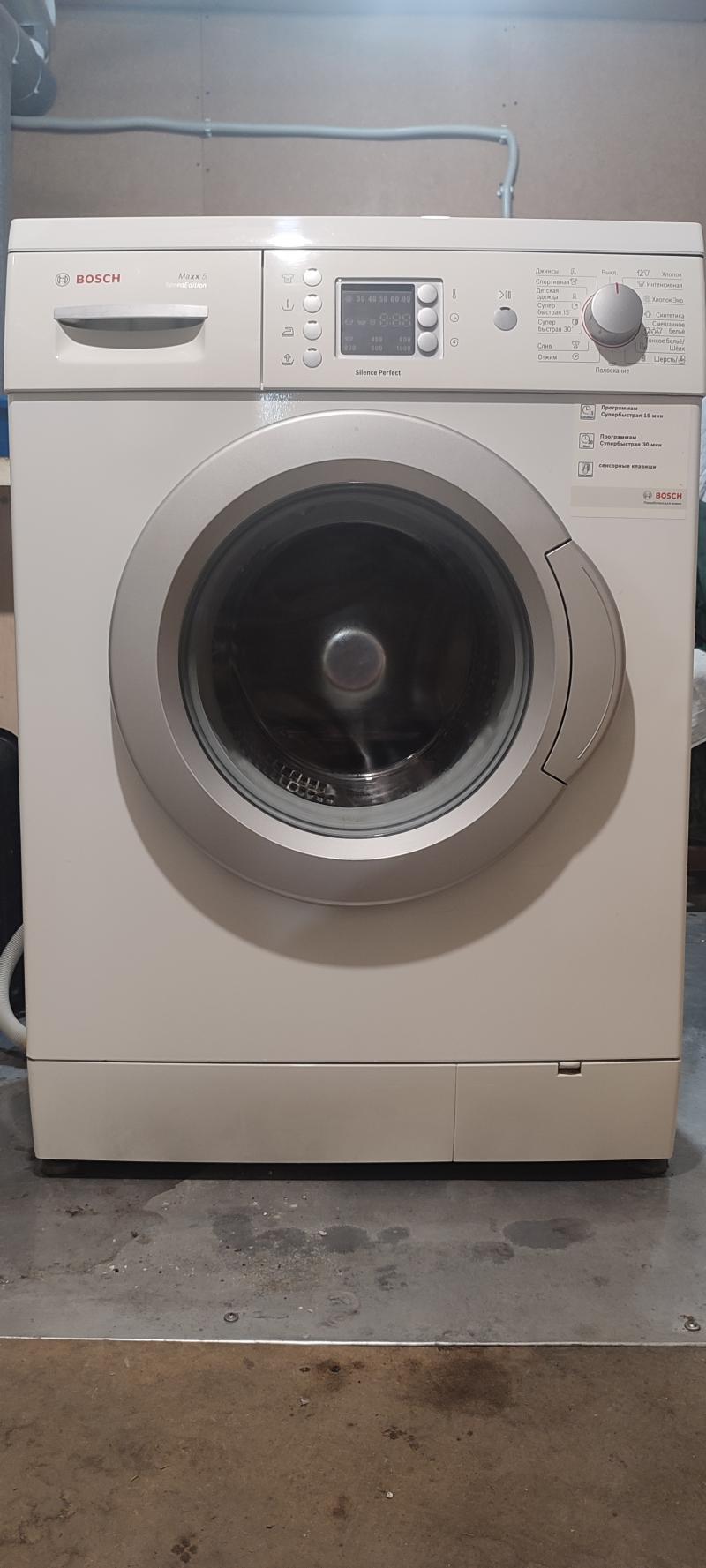 Стиральная машина Bosch