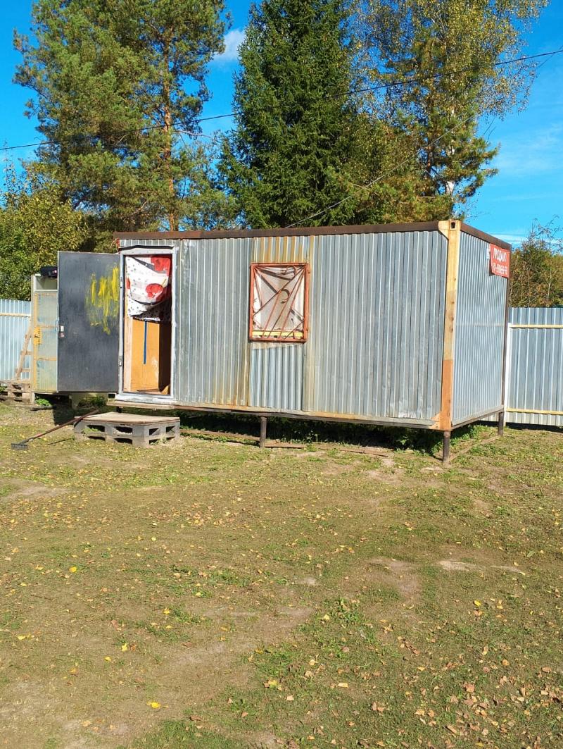 Продам участок