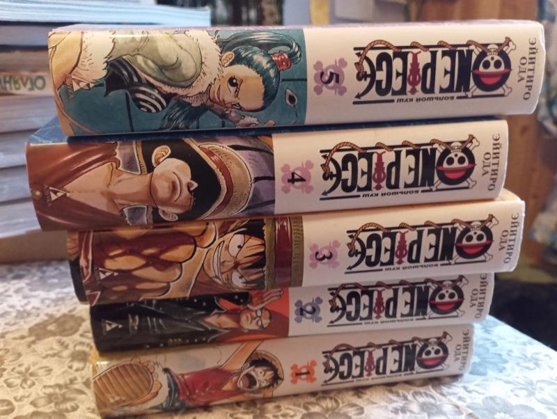 /  One piece.  