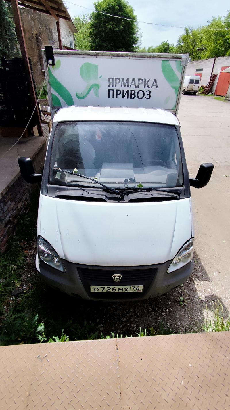Автолавка 2003 года