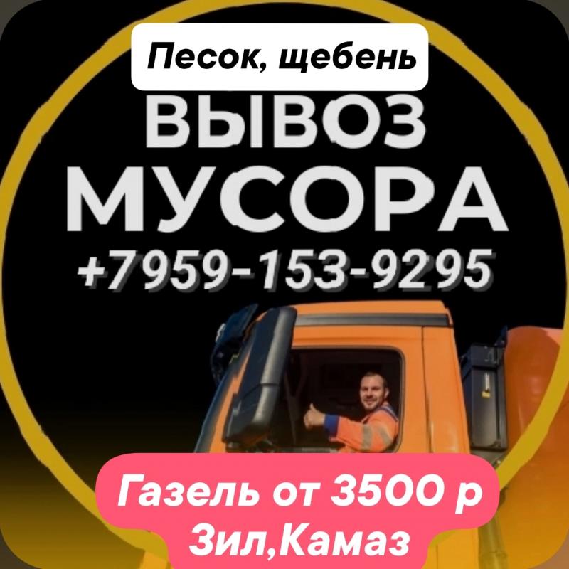 ����� ������ ����� � ������ ������ ��� �����