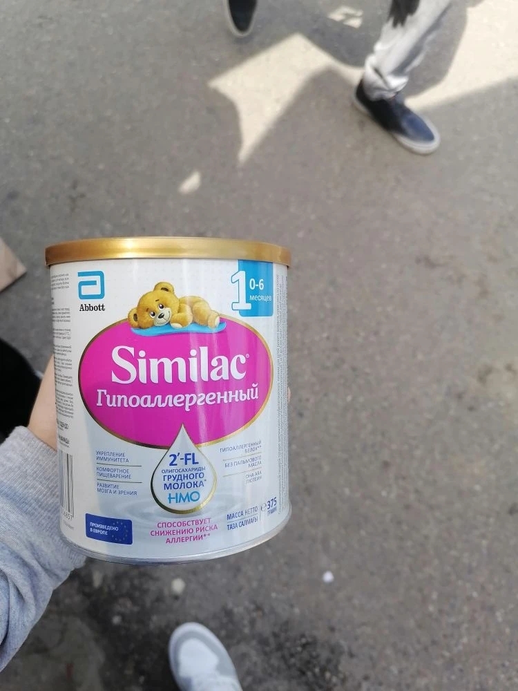 ������� �����