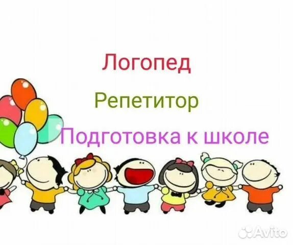 �������, ���������� � �����, ��������� ��������� �������