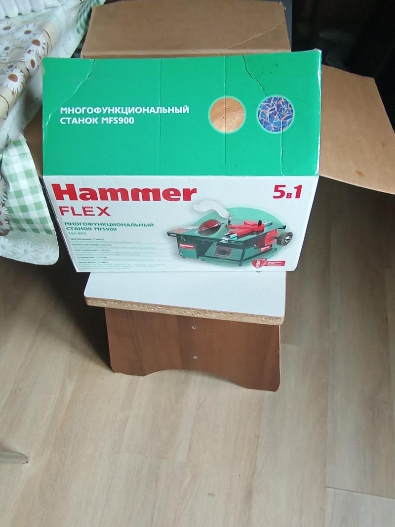������������������� ������ Hammer flex