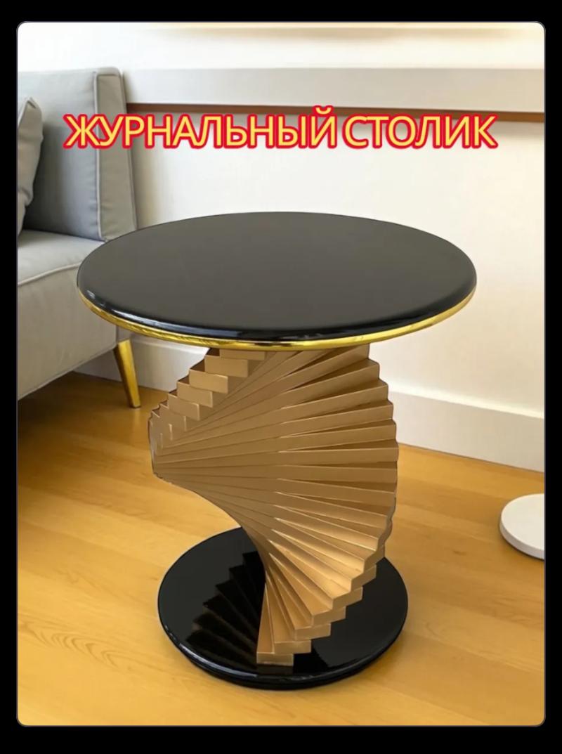 ����� ����������