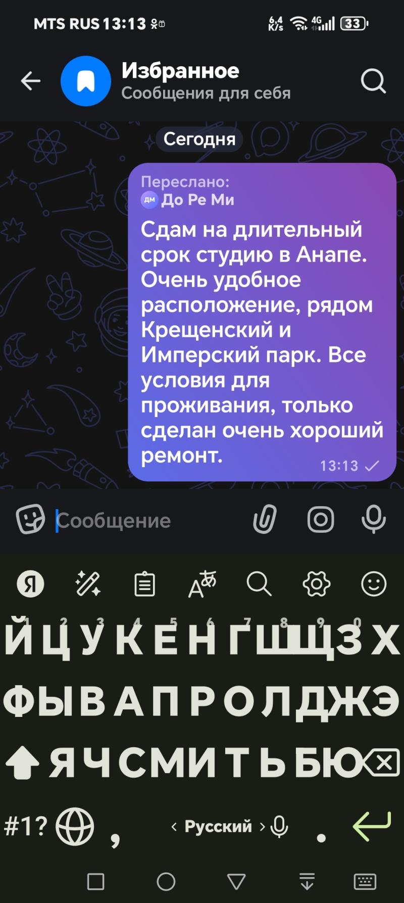 ���� ������