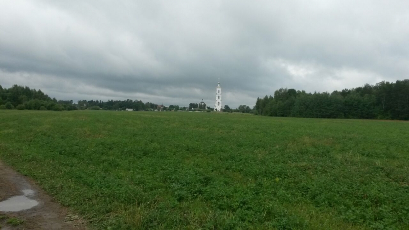Продам участок 14,2га