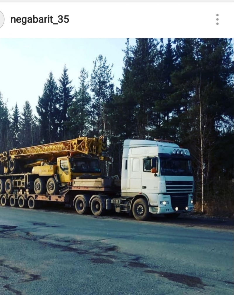 Перевозка негабаритного груза