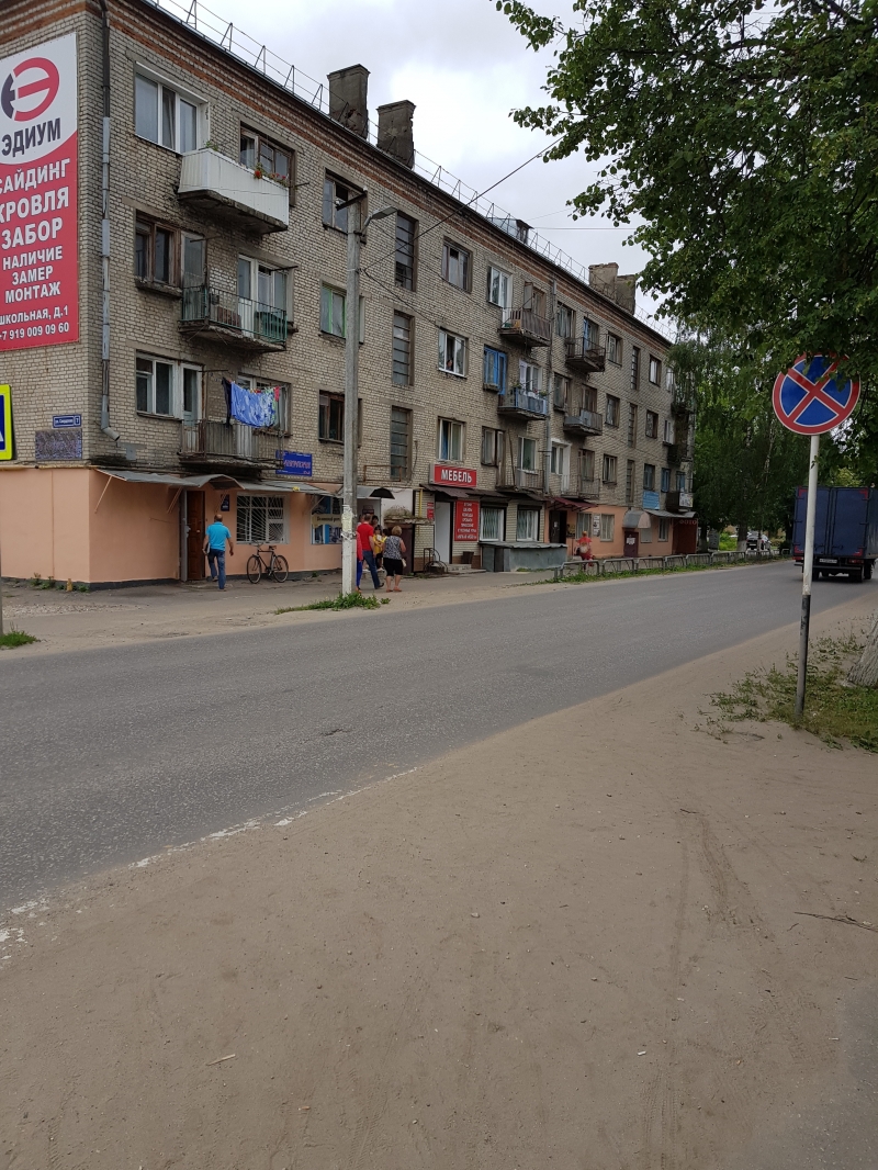 Комната в блоке из четырёх комнат14 м2, 4/4 эт. С балконом.