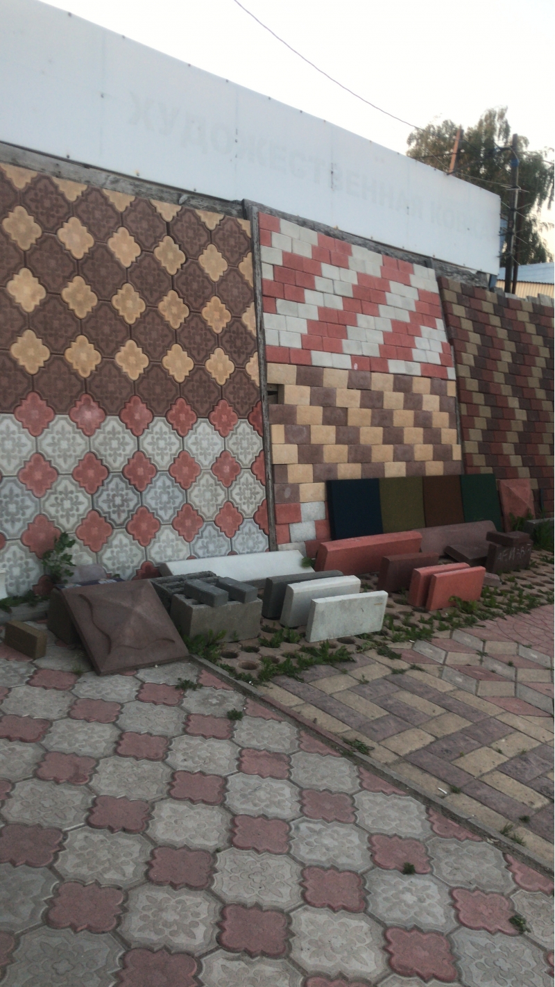 Тротуарная плитка и брушатка