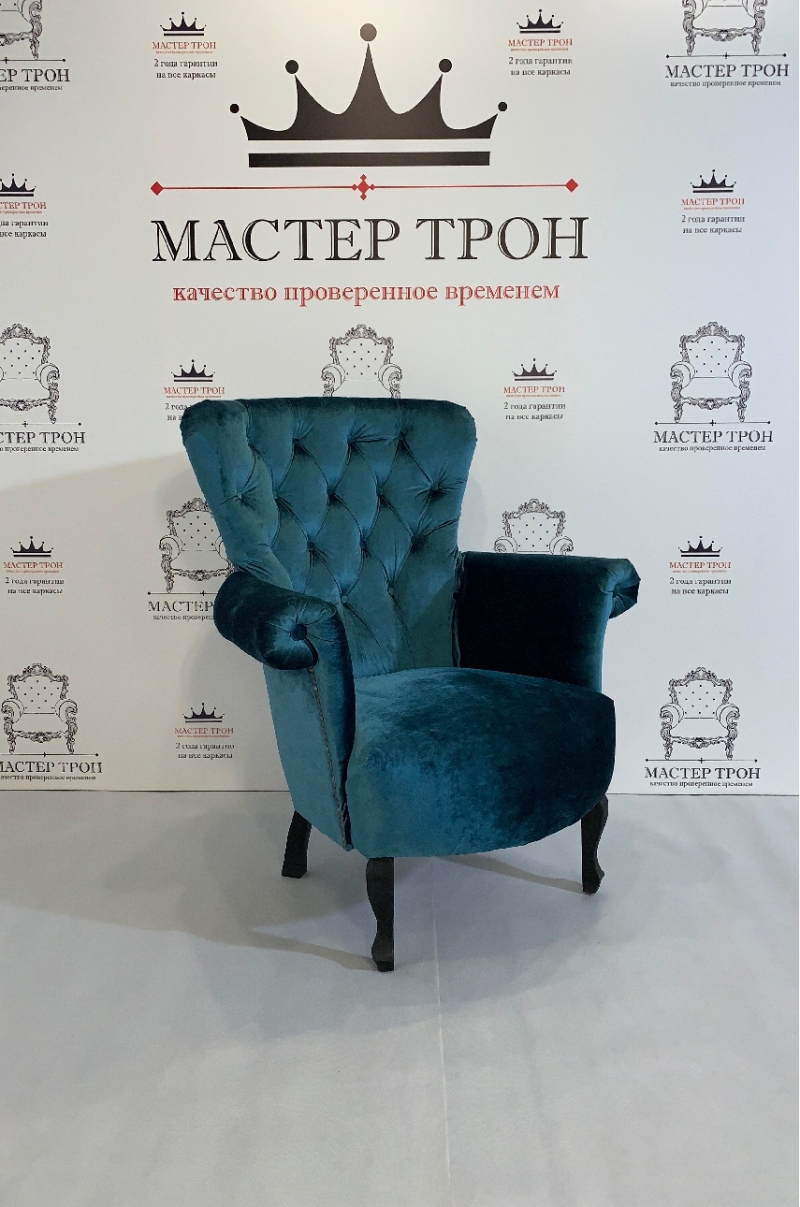 Мастертрон ру