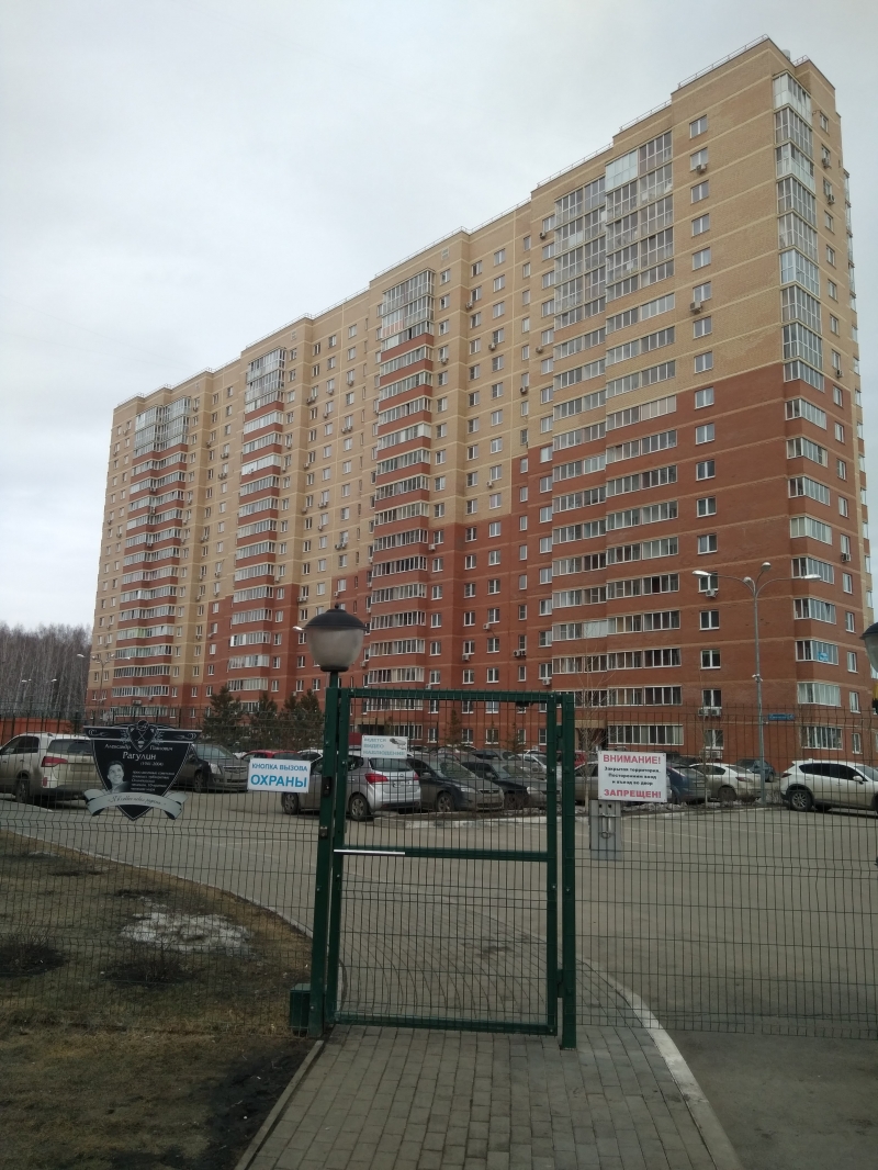 1-к квартира, 42 м2, 10/18 эт. Александровский