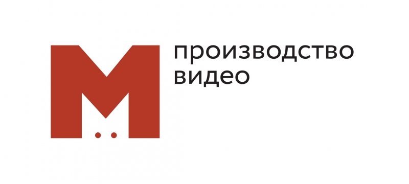 Видео реклама, видеопродакшн, съемка корпоративного кино