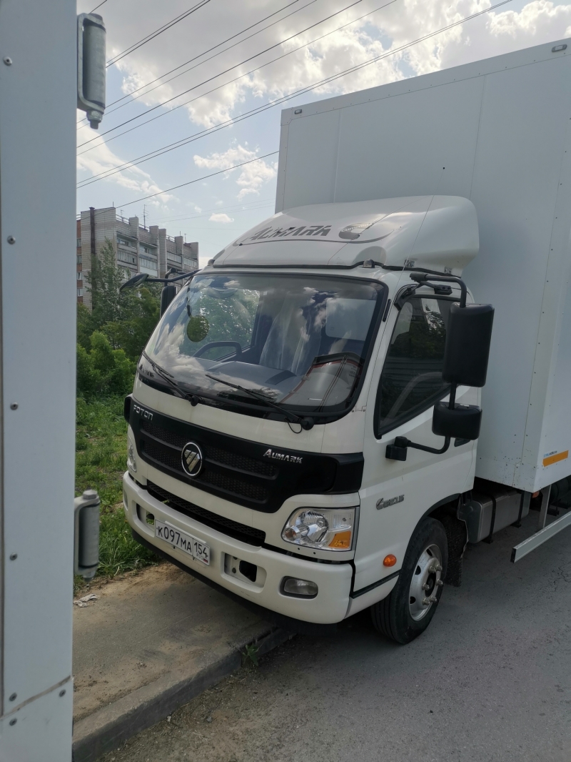 Foton aumark C8215 фургон изотермический