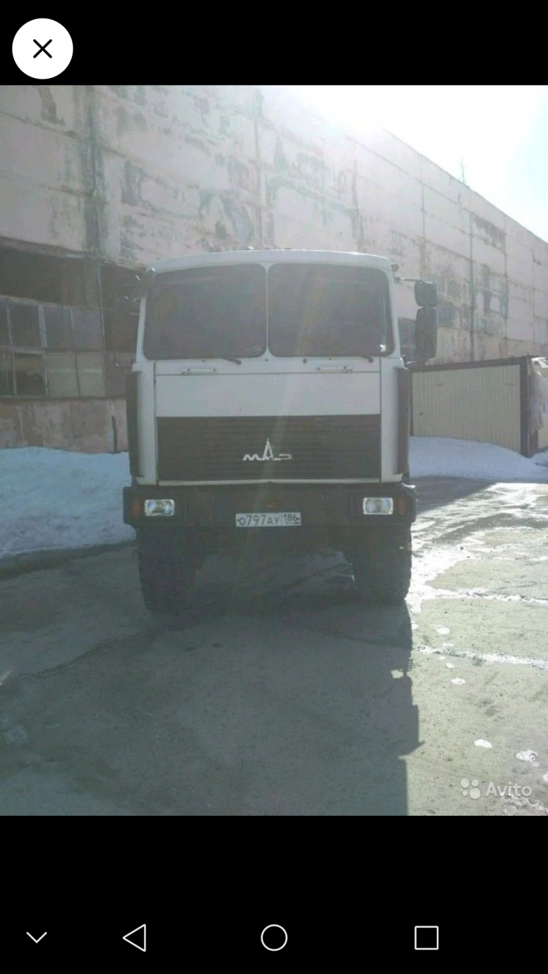 Самасвал маз 6517х9