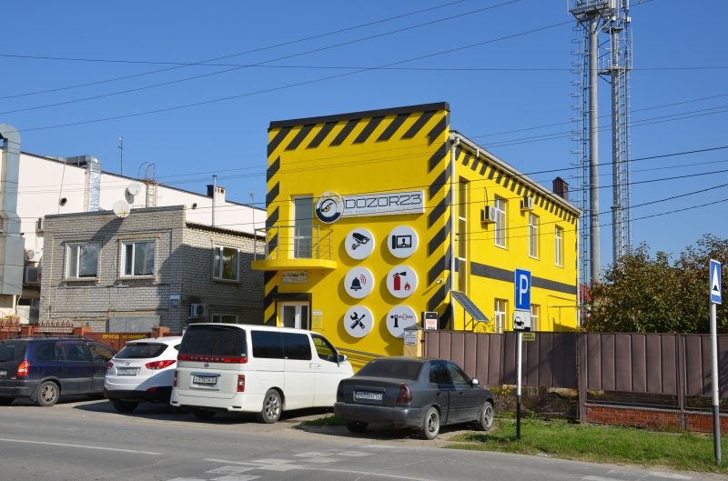 Установка видеонаблюдения, домофонии, сигнализации