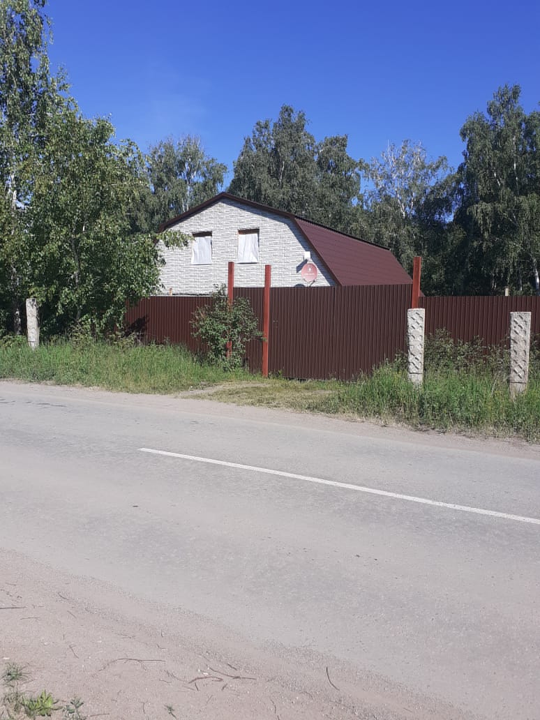 Продам дом