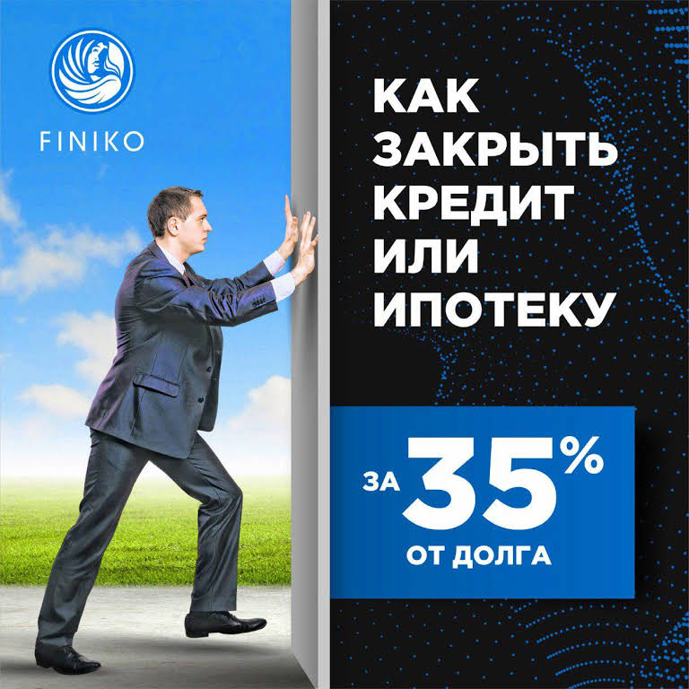 Не проходи мимо! Такое бывает не для всех!