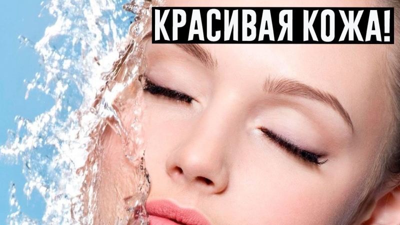 Омоложение без операций