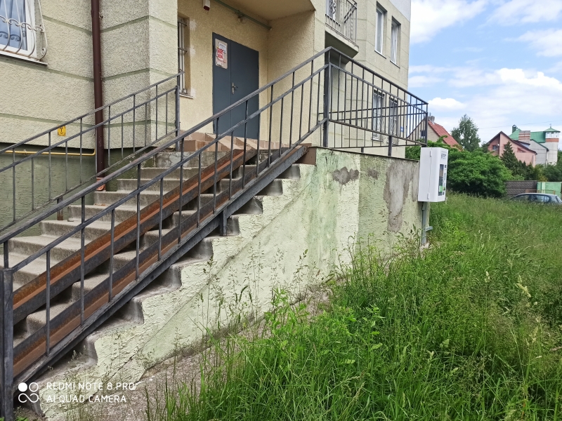 Помещение свободного назначения