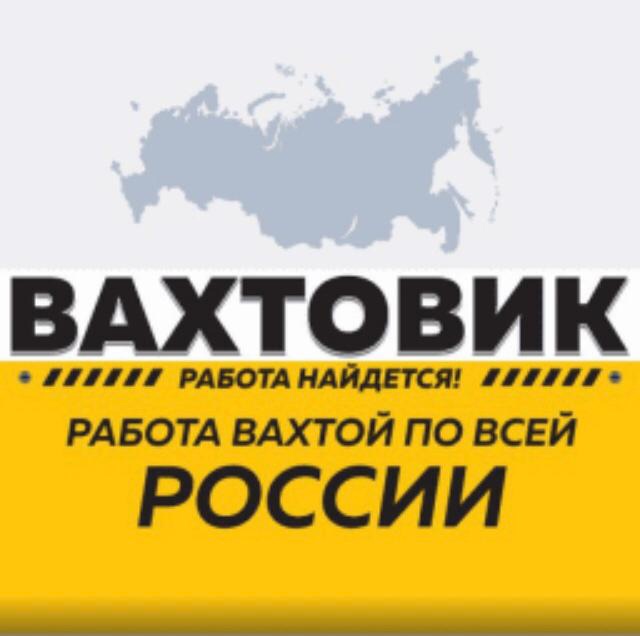 Фельдшер на предрейсовые осмотры водителей Вахта Омск