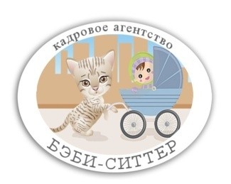 Повар в семью СРОЧНО!