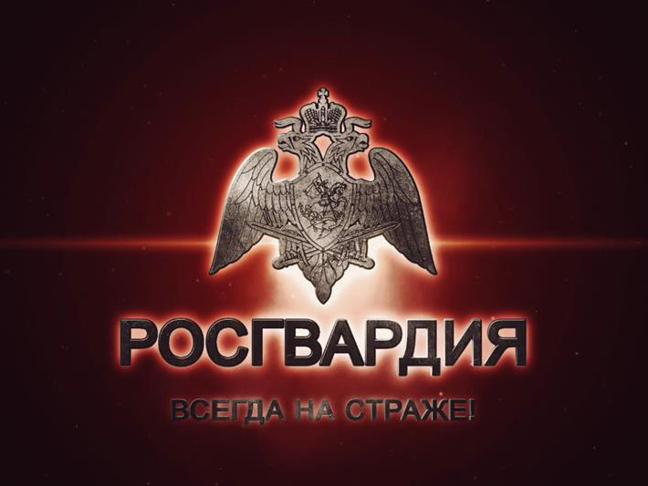 Служба по контракту