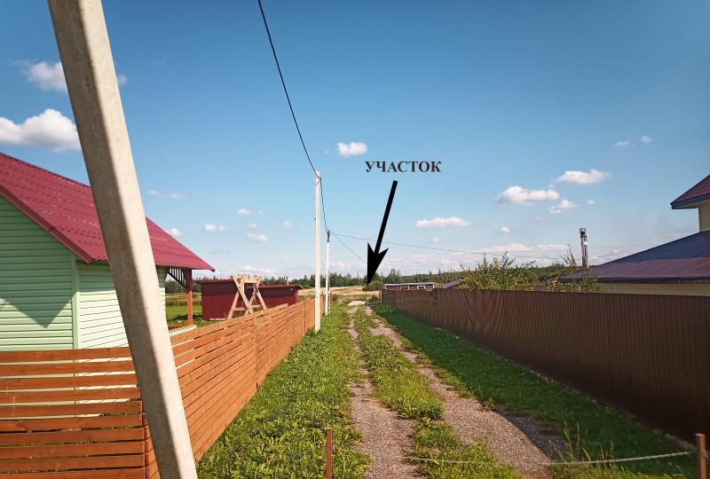 Продам участок