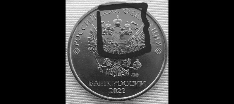 Для коллекционеров