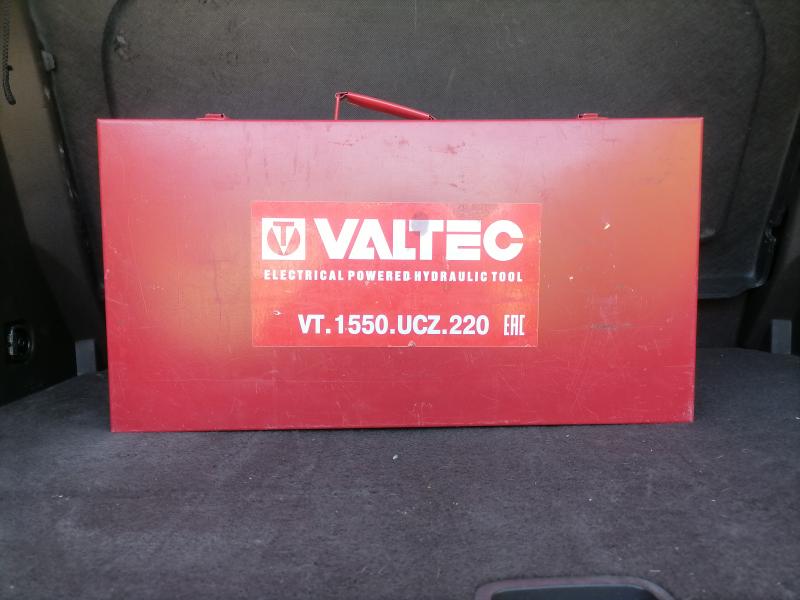  - VALTEC (VT.1550.UCZ.220)