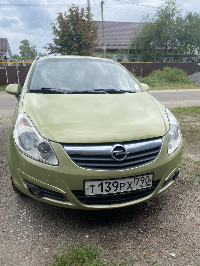 Opel Corsa, 2007