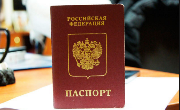 прописка регистрация в Нижнем Новгороде