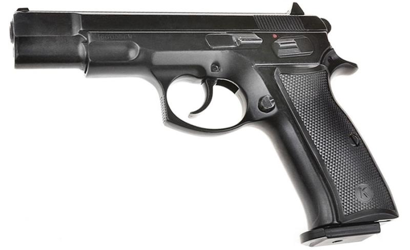   Z75(CZ75)