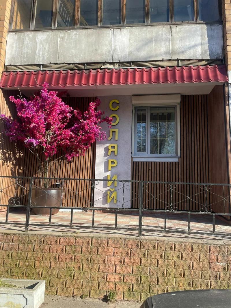 Производство рекламных вывесок