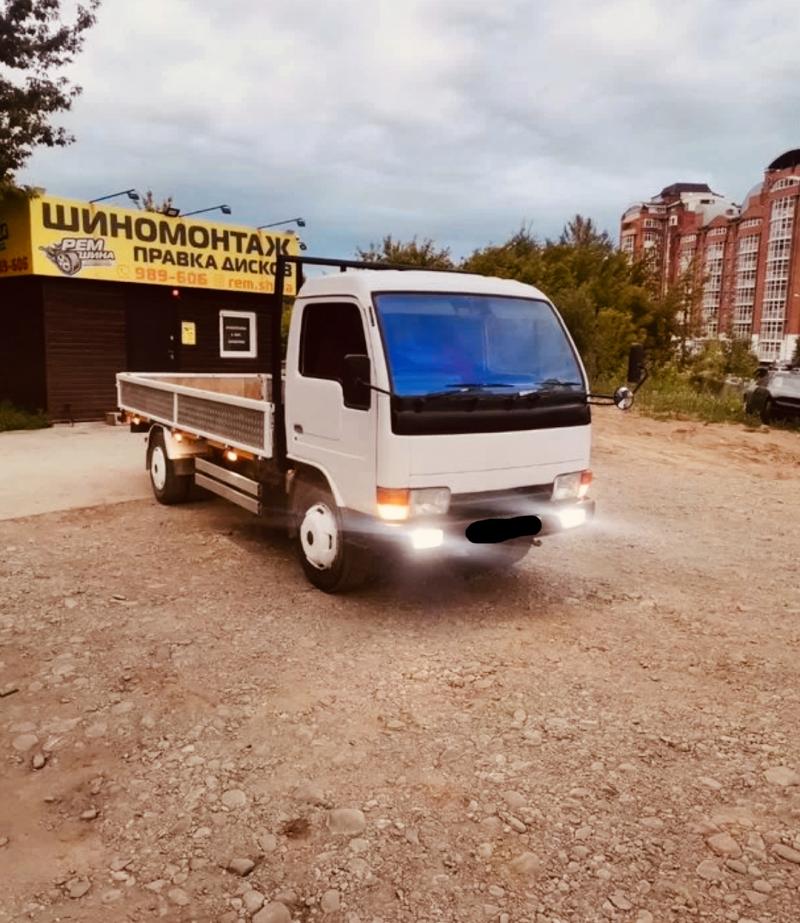 Грузоперевозки