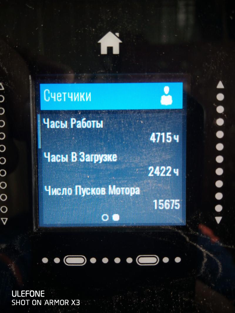 Продадим компрессор ATLAS COPCO GA22P