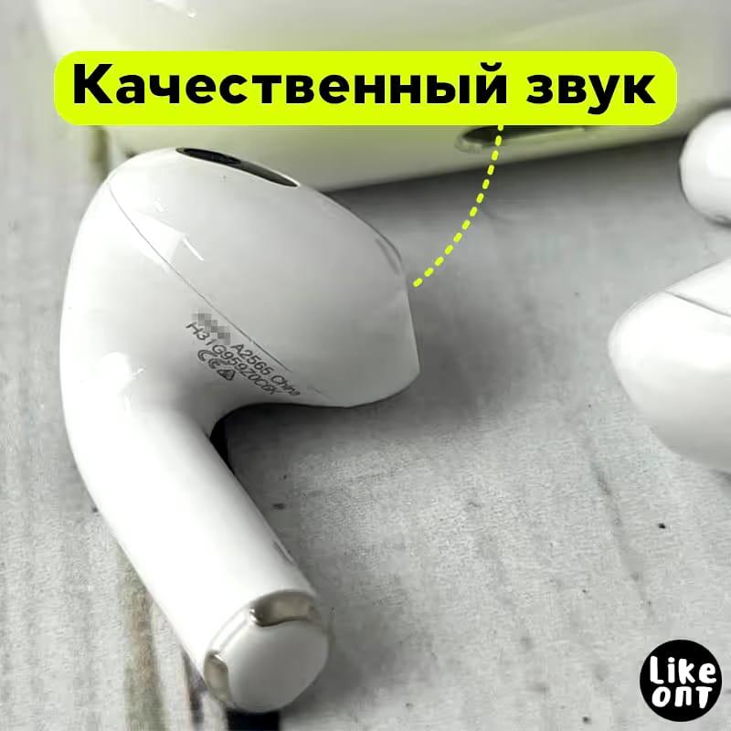 Air Pods 3