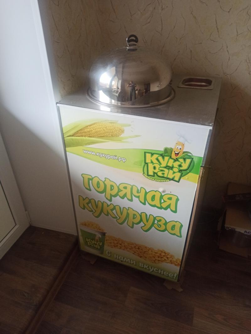 Кукурузница