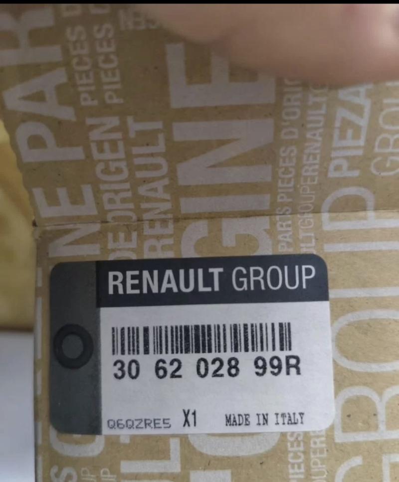 Сцепление renault duster 2.0 4x4 +выжимной