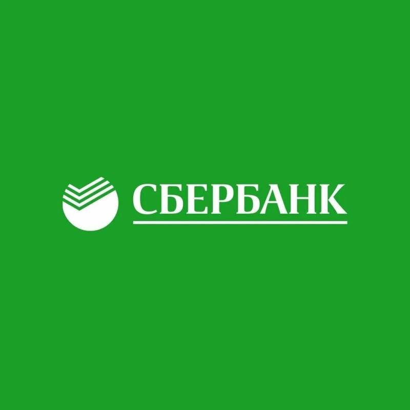 Куплю карту Сбербанка (могу купить и некоторые другие банки)