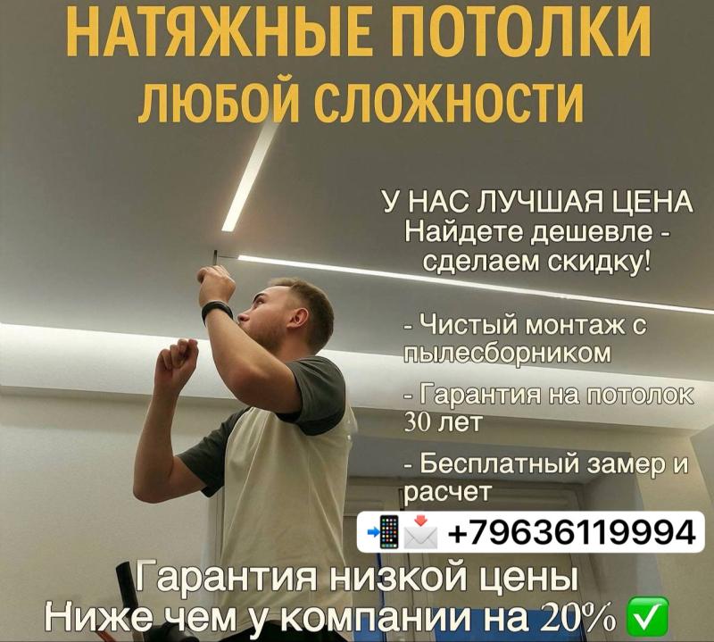   -   !