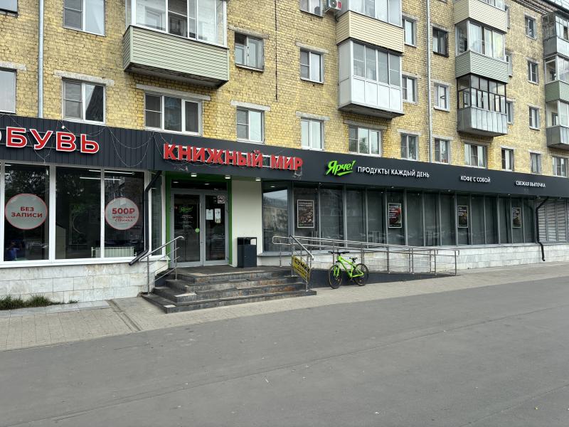 Помещение торгового центра, 770 кв.м, свободного назначения