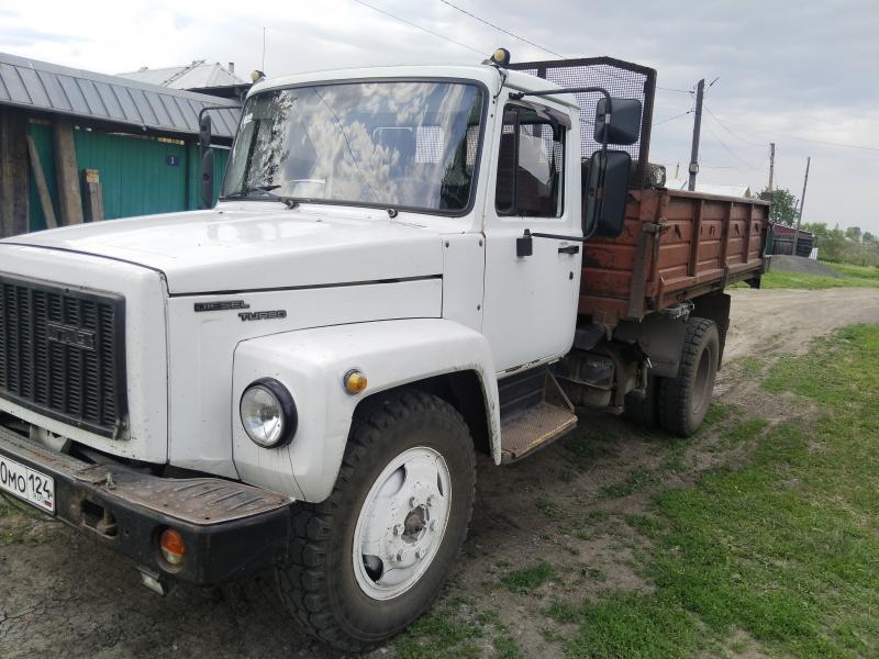 Самосвал