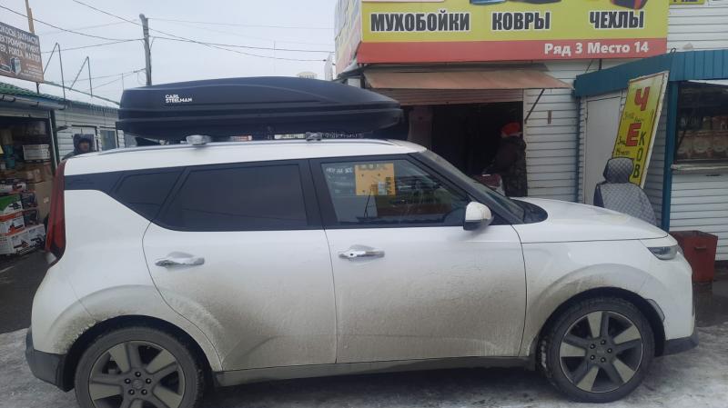 Продам автобокс Carl Steelman на 450 л с креплениями