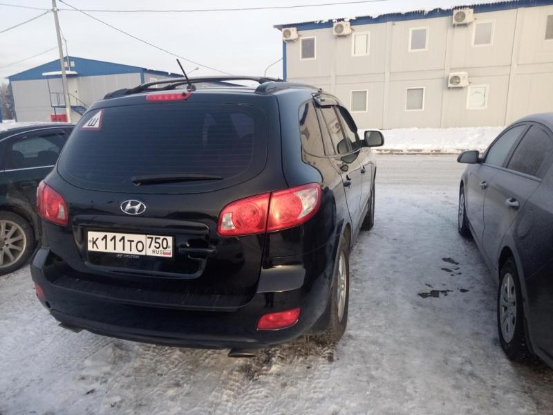 Hyundai Santa Fe, 2008