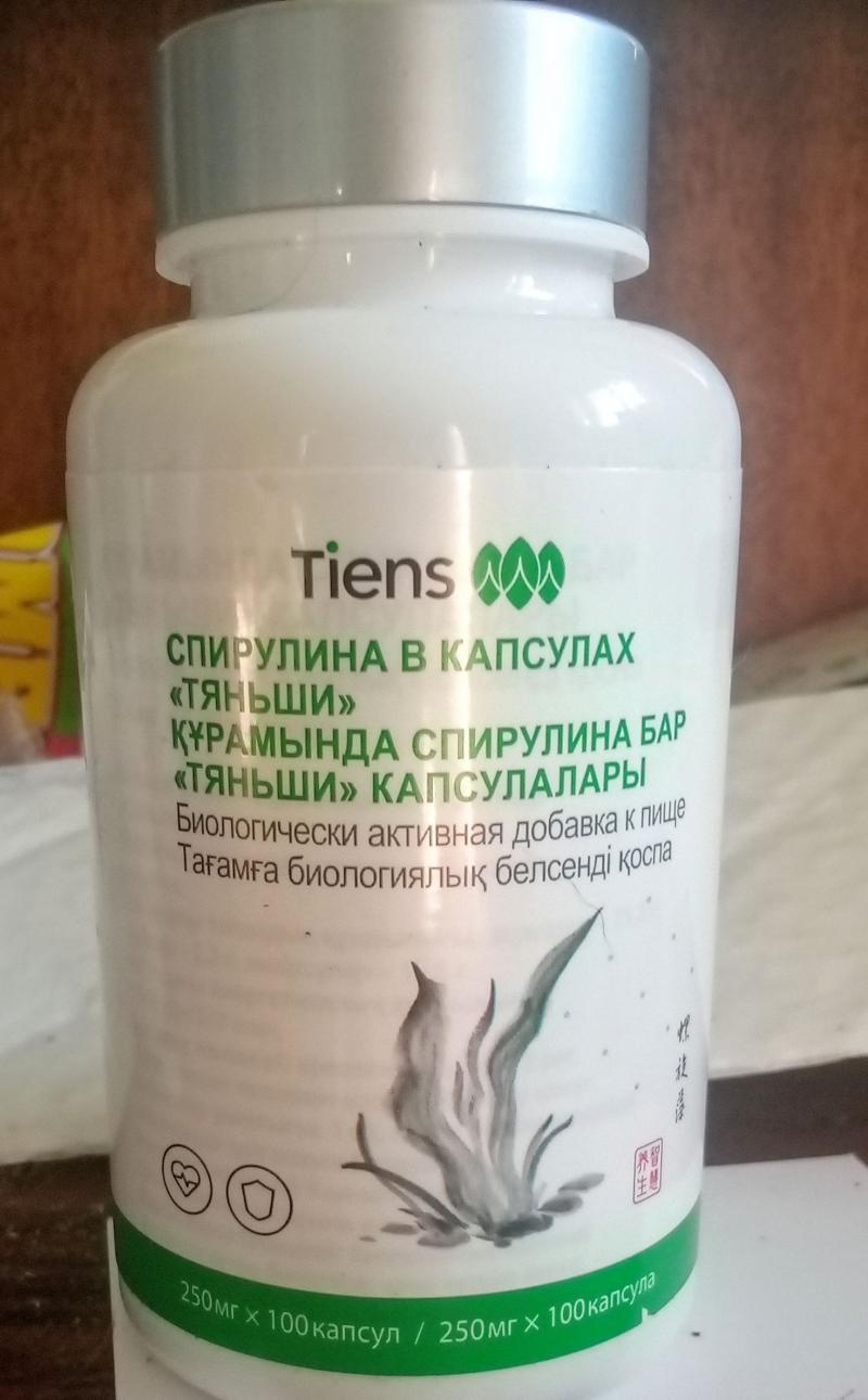 Залог долголетия Спирулина