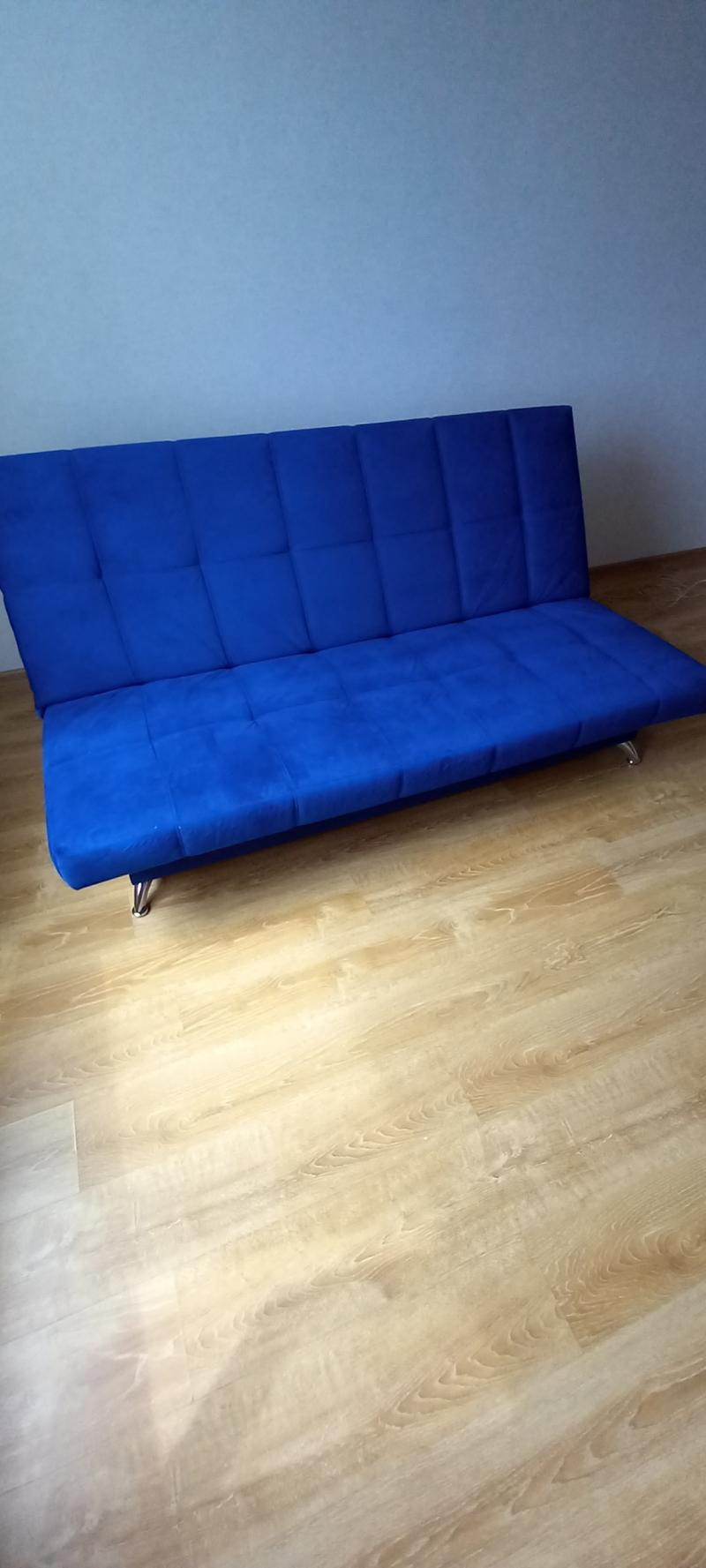 Диван
